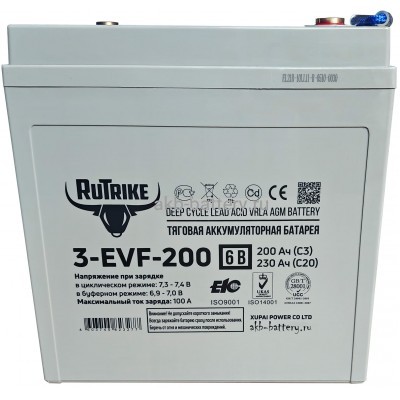 Тяговый аккумулятор RuTrike 3-EVF-200 (6V220A/H C3)