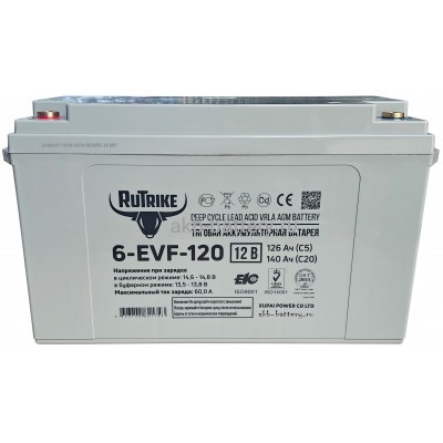 Тяговый аккумулятор RuTrike 6-EVF-120 (12V120A/H C3)