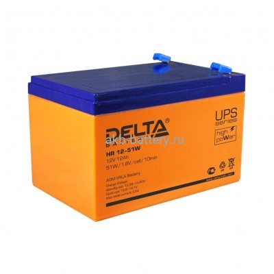Аккумулятор DELTA HR 12-51W