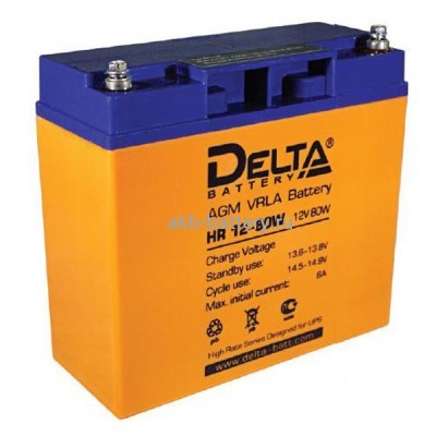 Аккумулятор DELTA HR 12-80W