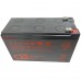 Аккумулятор CSB GP 1272 F2 (28W)