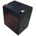 Аккумулятор CSB HR 1221W