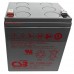 Аккумулятор CSB HRL 1225W