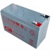 Аккумулятор CSB HRL 1234W