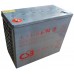 Аккумулятор CSB HRL 12540W