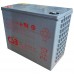 Аккумулятор CSB HRL 12540W