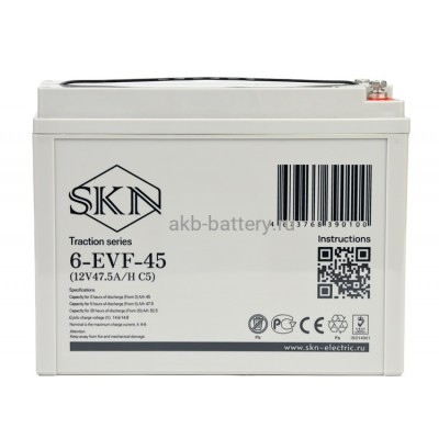 Тяговый аккумулятор SKN 6-EVF-45