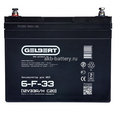 Аккумулятор для ИБП Gelbert 6-F-33 (12V33A/H C20)