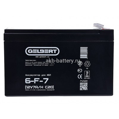 Аккумулятор для ИБП Gelbert 6-F-7 (12V7A/H C20)