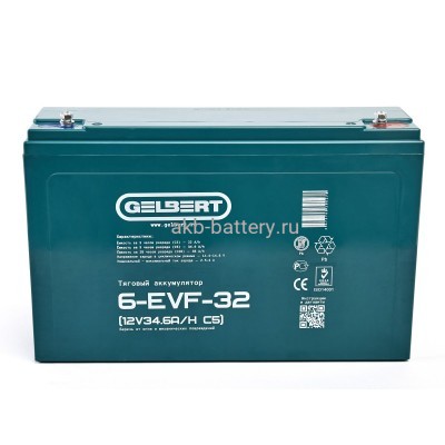 Тяговый аккумулятор Gelbert 6-DZF-20