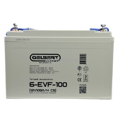 Тяговый аккумулятор Gelbert 6-EVF-100