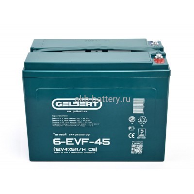 Тяговый аккумулятор Gelbert 6-EVF-45