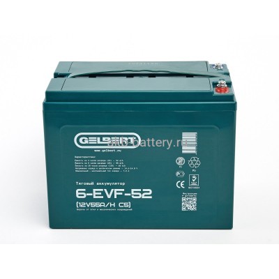 Тяговый аккумулятор Gelbert 6-EVF-52