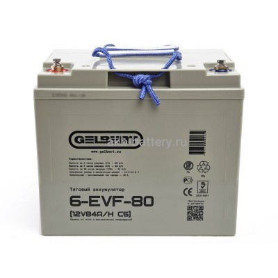 Тяговый аккумулятор Gelbert 6-EVF-80