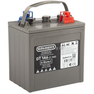 Тяговый WET АКБ Gelbert DT146 (T-145) 6V170A/H C3