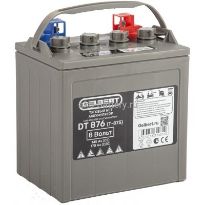 Тяговый WET АКБ Gelbert DT876 (T-875) 8V120A/H C3