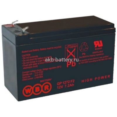 Аккумулятор CSB GPL 1272