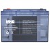 Аккумуляторная батарея LiFePO4 MNB LFP-12.8-100 PRO 12.8 В, 100 Ач. Bluetooth Аккумуляторная батарея LiFePO4 MNB LFP-12.8-100 PRO 12.8 В, 100 Ач. Bluetooth