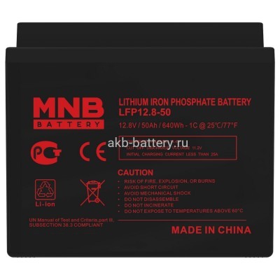 Аккумуляторная батарея LiFePO4 MNB LFP-12.8-50 12.8 В, 50 Ач, Bluetooth