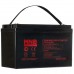 Аккумуляторная батарея LiFePO4 MNB LFP-12.8-100  12.8 В, 100 Ач. Bluetooth