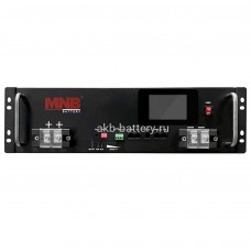 Аккумуляторная батарея LiFePO4 MNB LPR-51.2-100 LCD Touch 51.2 В, 100 Ач.