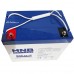 Аккумулятор MNB MNG 75-12