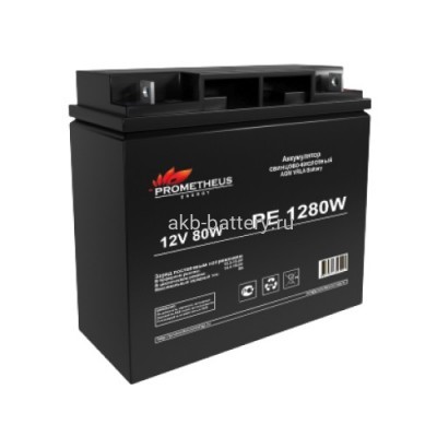 АКБ Prometheus PE 1280W