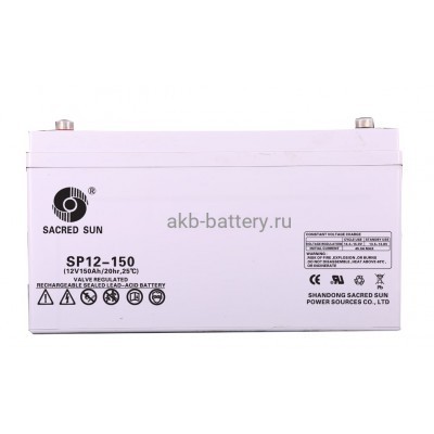 Аккумулятор Sacred Sun SP12-150