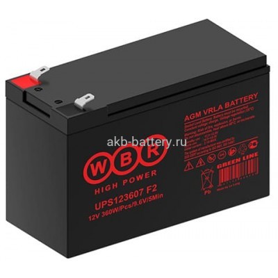 Аккумулятор WBR UPS123607