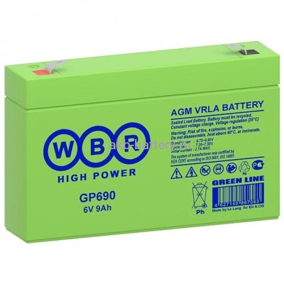 Аккумулятор WBR GP 690