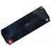 Аккумулятор WBR GPL 121500
