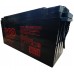 Аккумулятор WBR GPL 121500