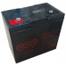Аккумулятор WBR GPL 12520