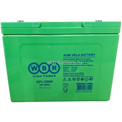 Аккумулятор WBR GPL 12800