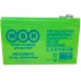 Аккумулятор WBR HR 1234W