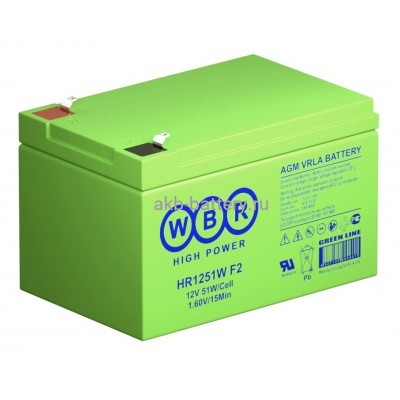 Аккумулятор WBR HR 1251W