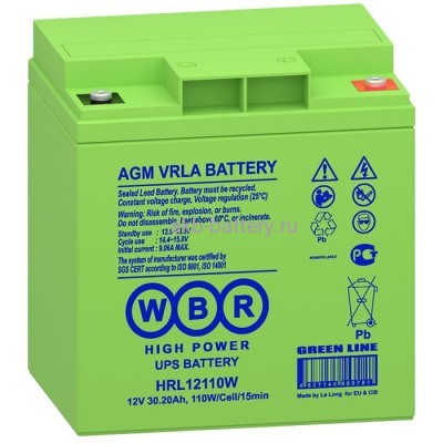 Аккумулятор WBR HRL 12110W