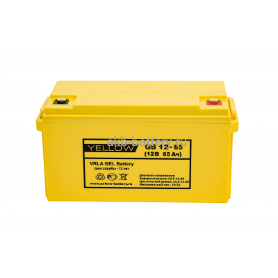 Аккумулятор YELLOW HRL 12-65