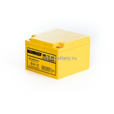 Аккумулятор YELLOW HR 12-26