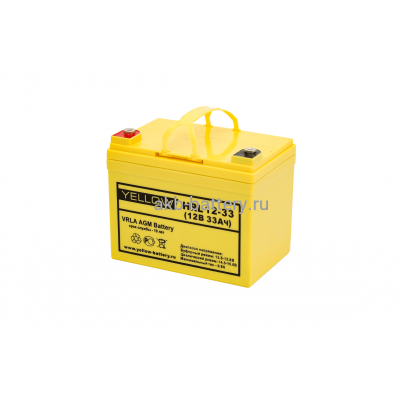 Аккумулятор YELLOW HRL 12-33