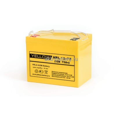 Аккумулятор YELLOW HRL 12-75
