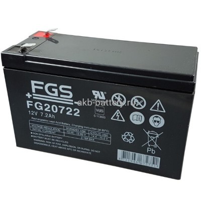 Аккумулятор FIAMM FG20722