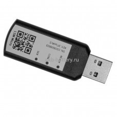 Модуль Wi-Fi мониторинга для Hiden Control серии HS20 и HS50