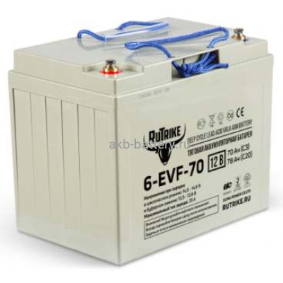 Тяговый аккумулятор RuTrike 6-EVF-70 (12V70A/H C3)