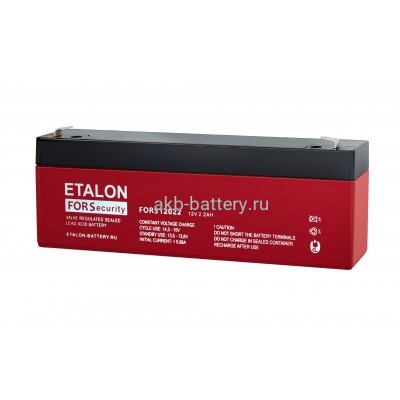 АКБ ETALON FORS 12022