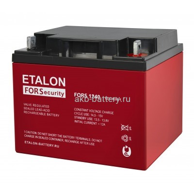 АКБ ETALON FORS 1240