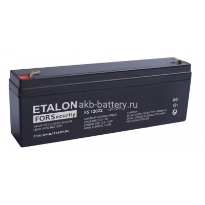 АКБ ETALON FS 12022